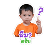 854290750