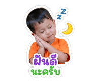 854290752