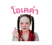 854291911