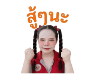 854291917