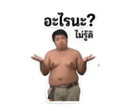 854292149