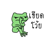 854292465