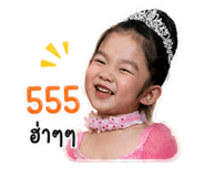 854293130