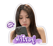 854296021