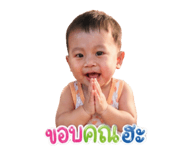 854297612