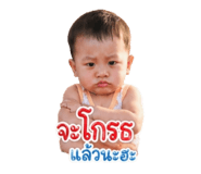 854297618