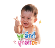 854297622