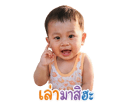 854297623