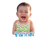 854297624