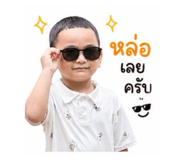 854297934