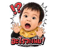 854297947