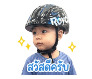 854298113