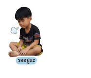 854298298