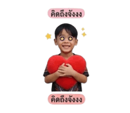 854298306