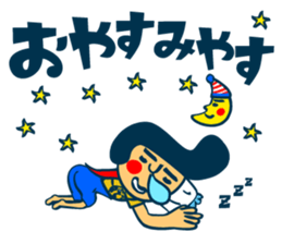 8542987