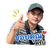 854298773