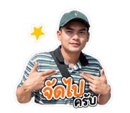 854298774