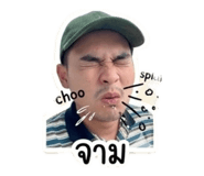 854298784