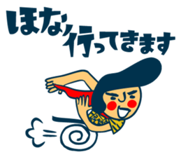 8542988