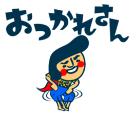8542997