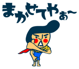 8543001