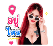 854300544