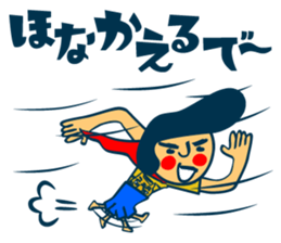 8543007