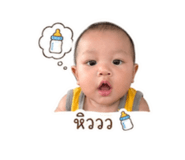 854300766