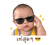 854300776