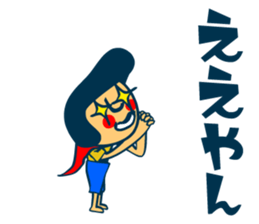 8543008