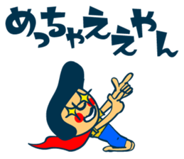 8543009
