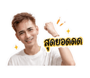 854301498