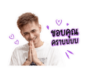 854301499