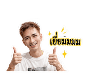 854301502