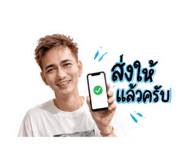 854301506