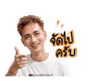 854301508