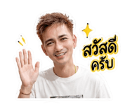 854301509