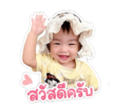 854301510