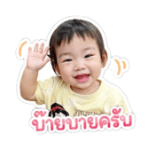 854301511