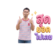 854301593