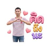 854301595