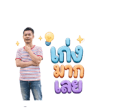 854301596