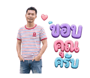 854301597