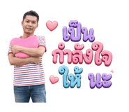 854301600