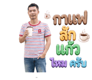 854301601