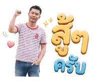 854301604