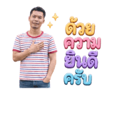 854301607