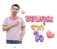 854301609