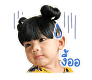 854301821