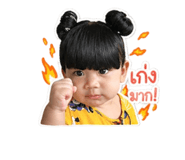 854301827